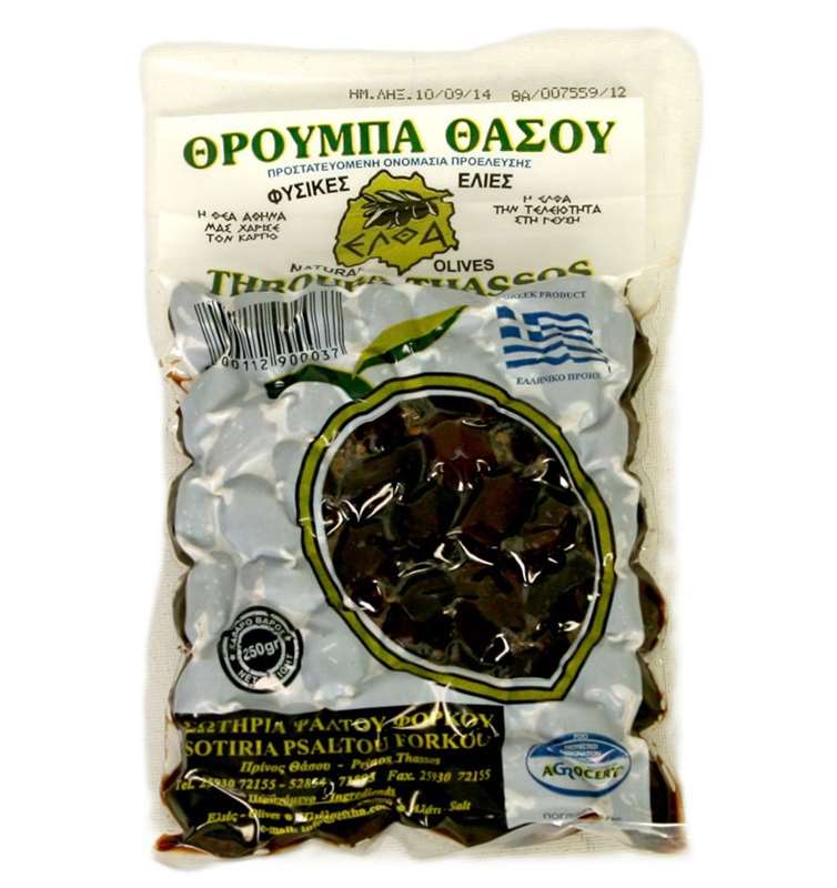 Olivy čierne sušené s kôstkou Thassos "THROUBA". Vákuovo balené 250g.